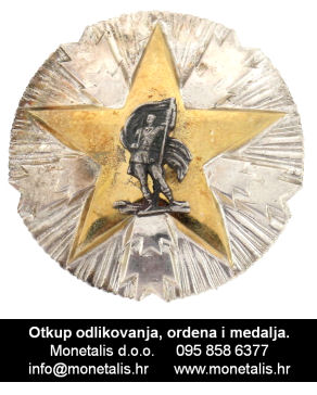 Orden zasluga za narod sa srebrnom zvijezdom (III. red)